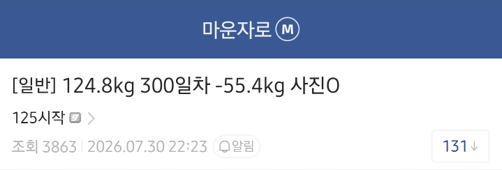 게시물 이미지