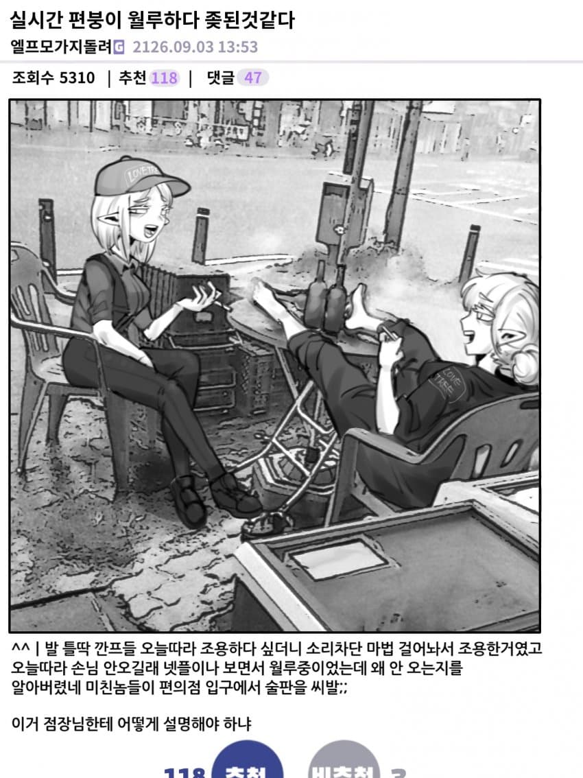 게시물 이미지