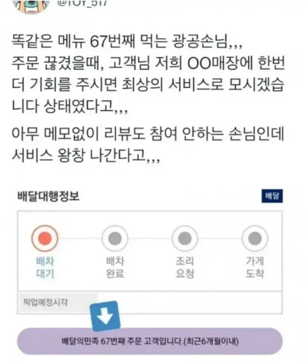 게시물 이미지