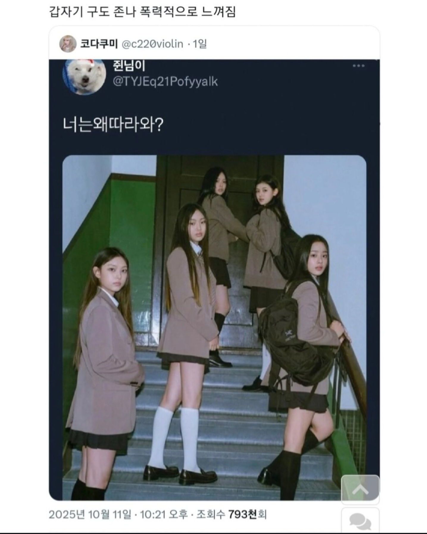 게시물 이미지
