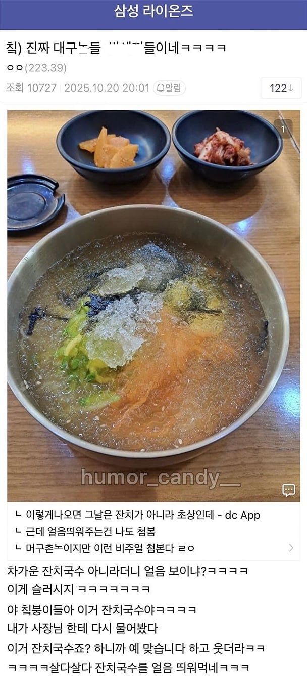 게시물 이미지