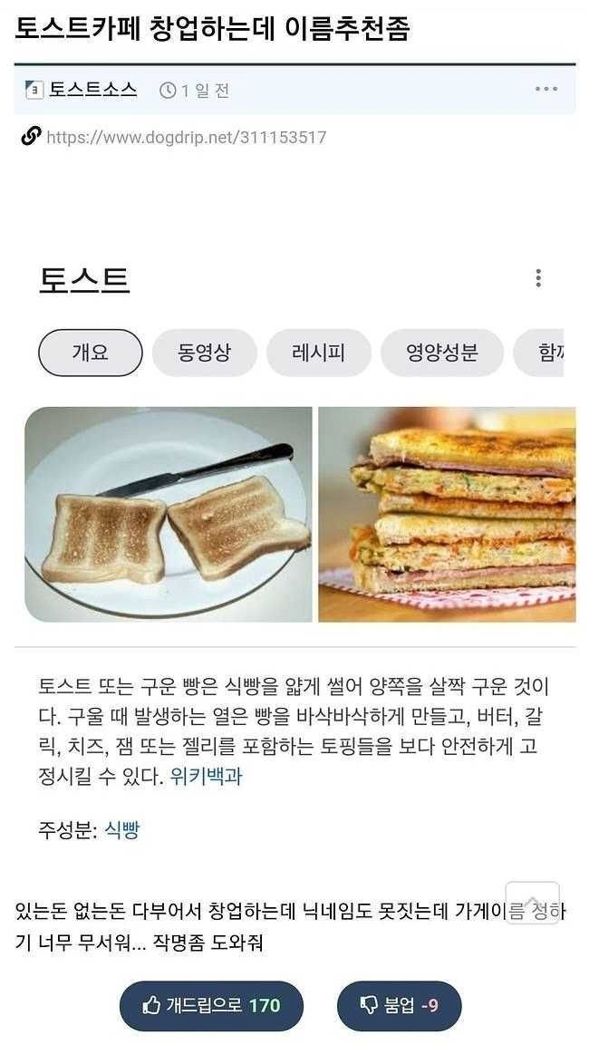 게시물 이미지