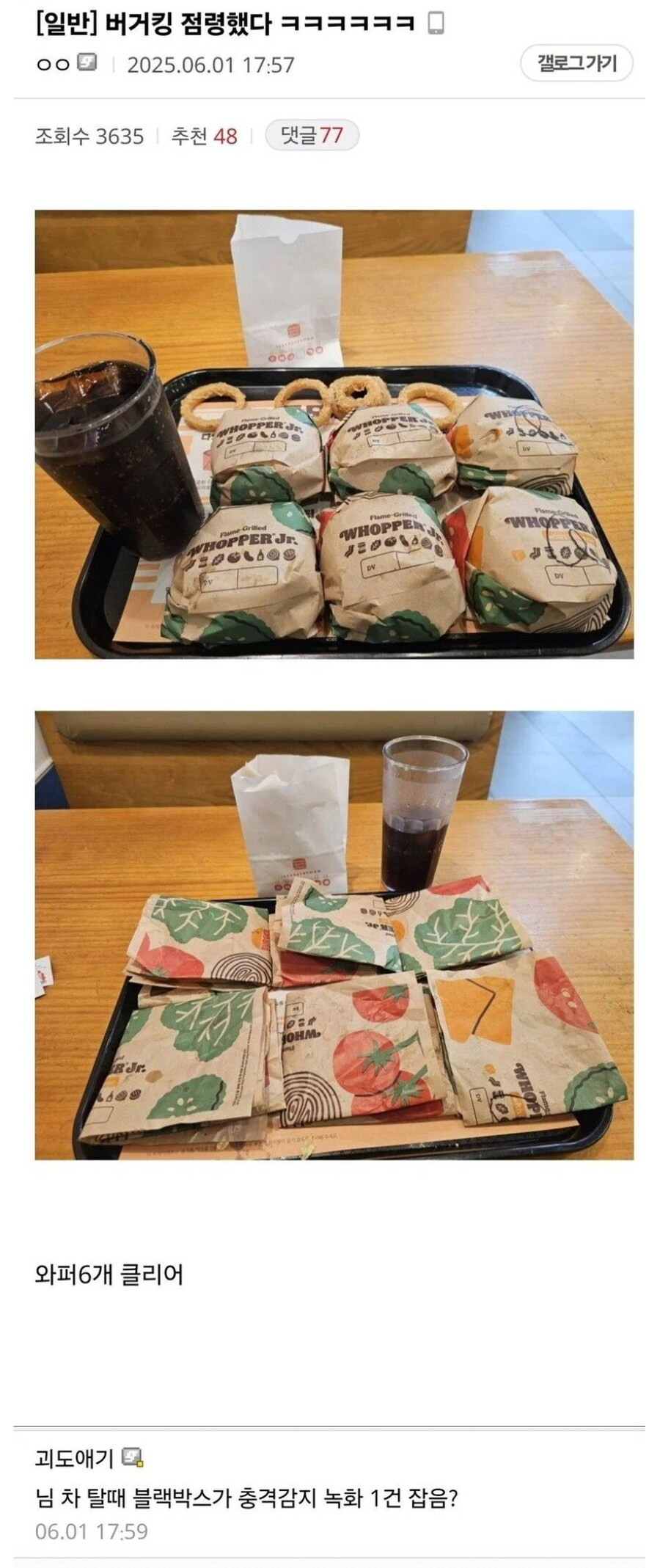 게시물 이미지