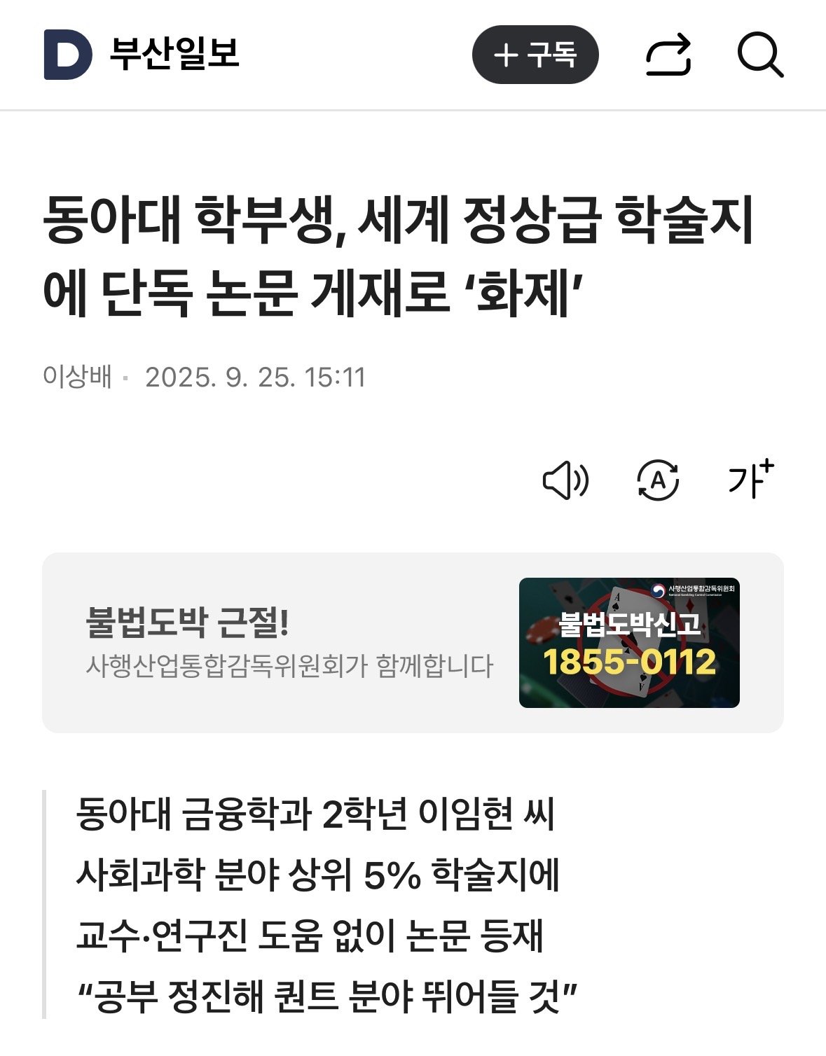 게시물 이미지