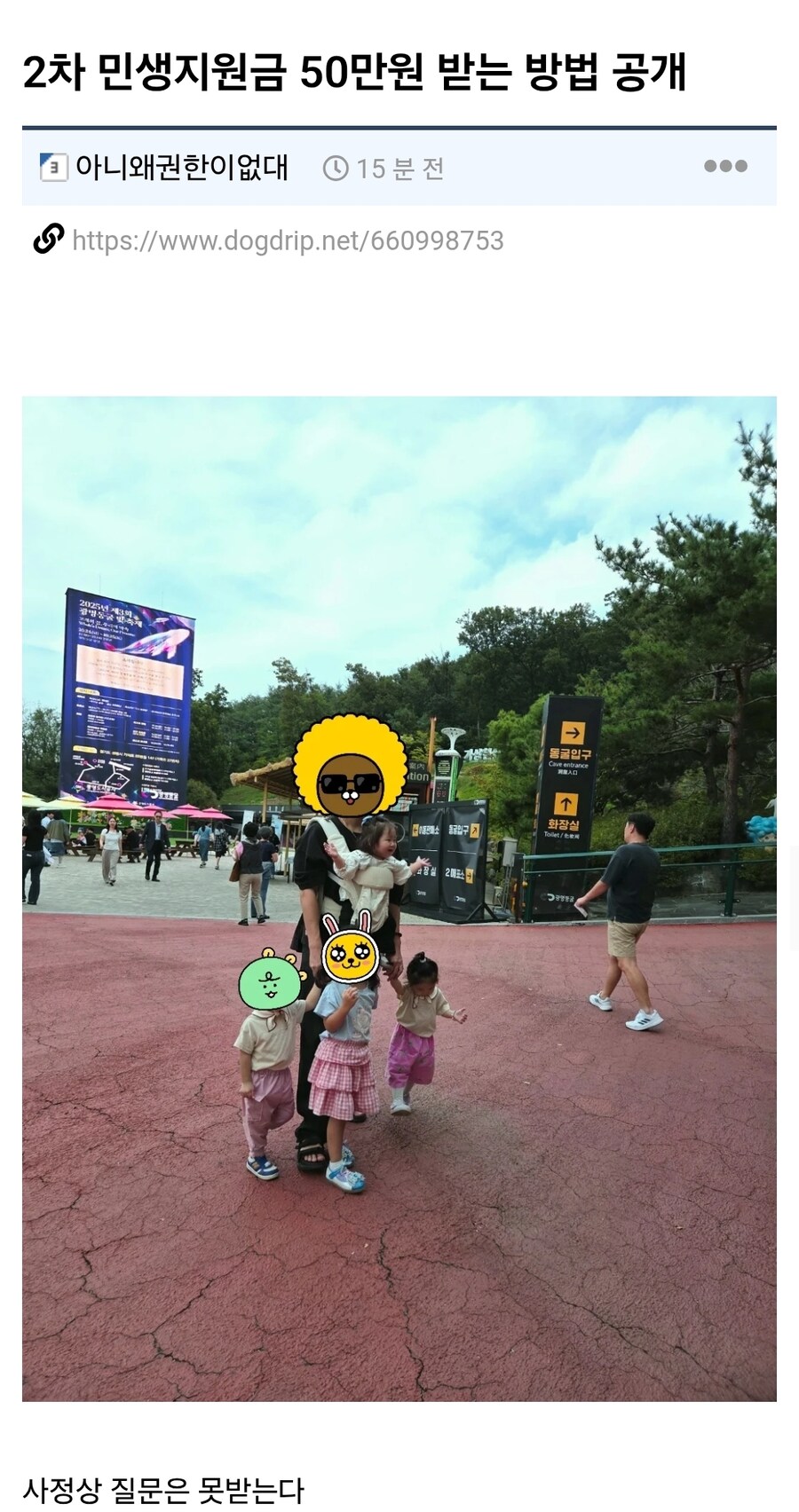 게시물 이미지