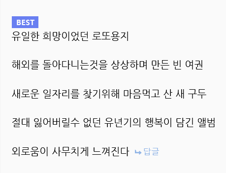 게시물 이미지