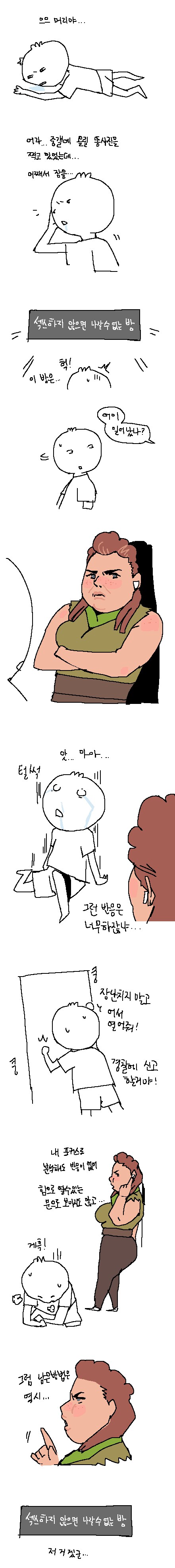 게시물 이미지