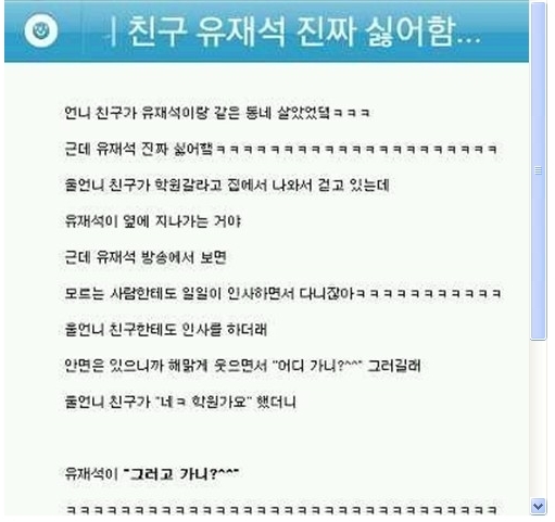 게시물 이미지