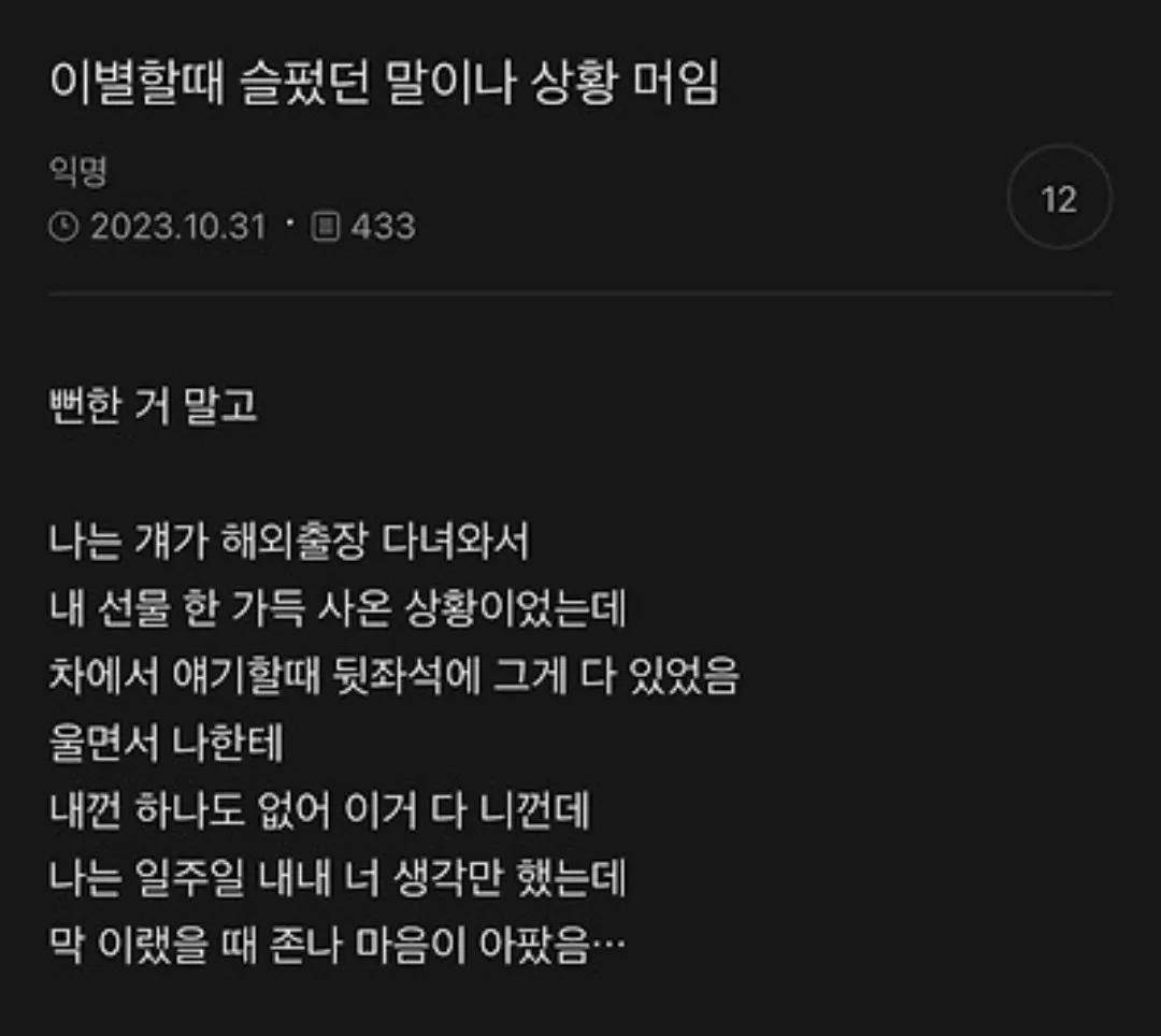 게시물 이미지