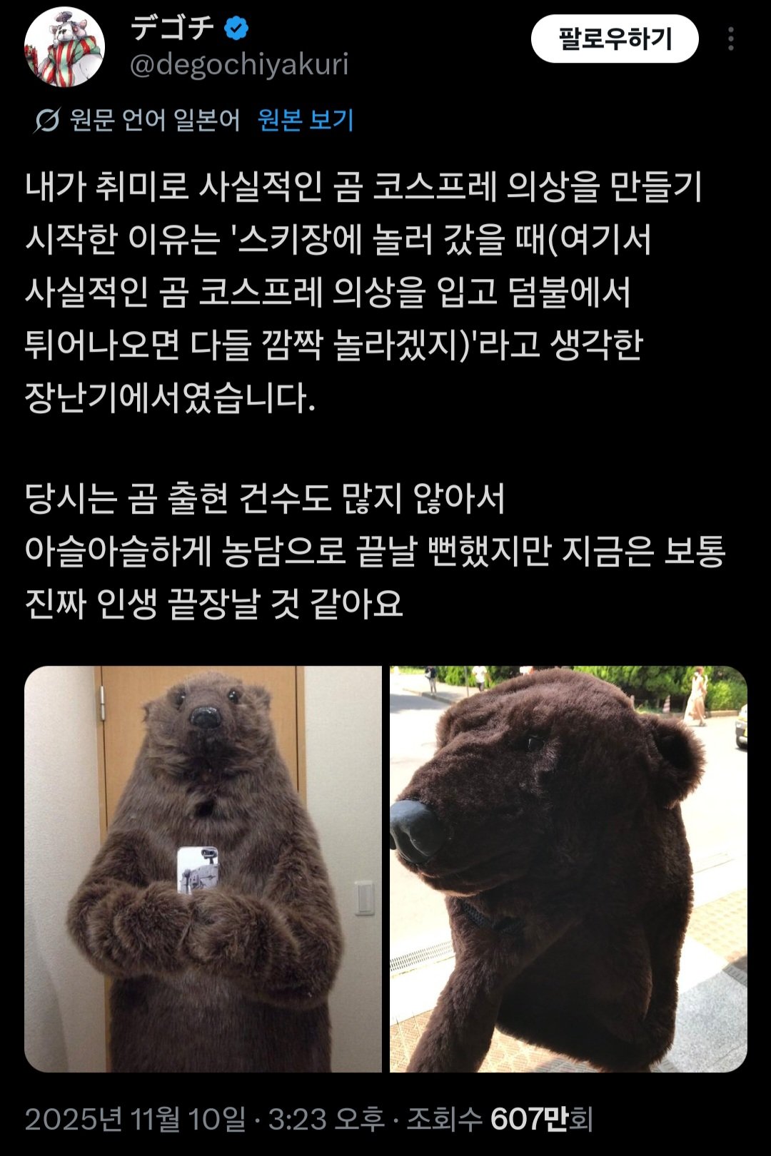 게시물 이미지