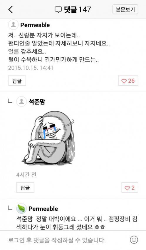 게시물 이미지