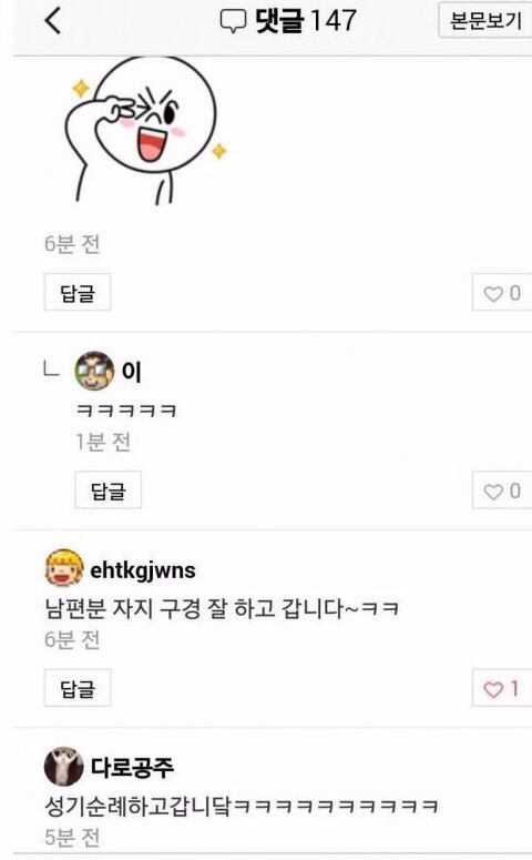 게시물 이미지
