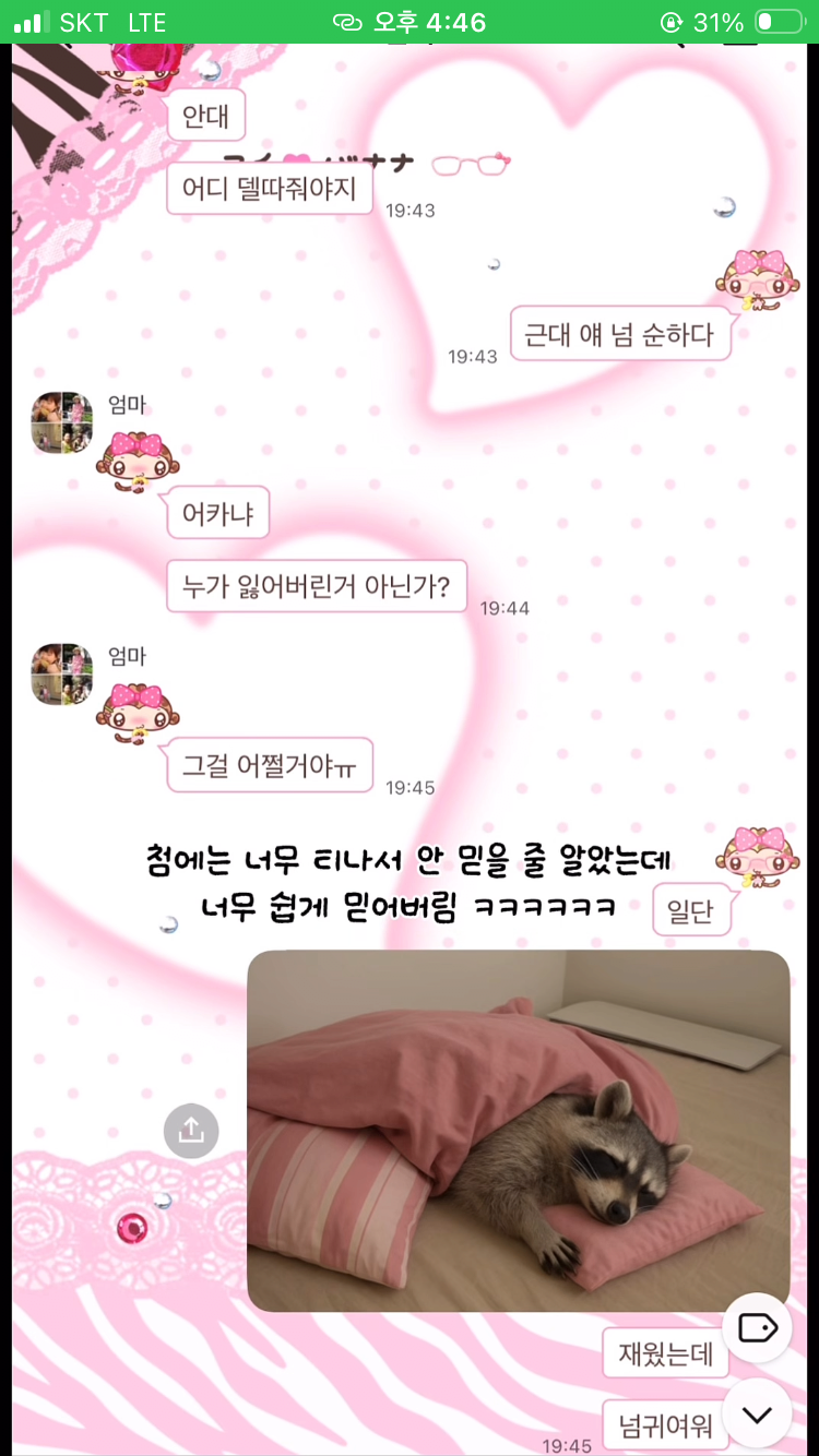 게시물 이미지