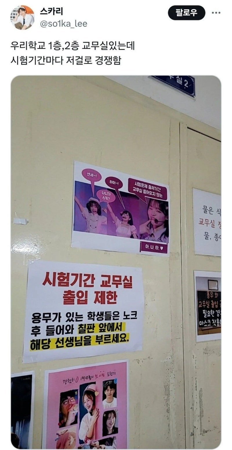 게시물 이미지