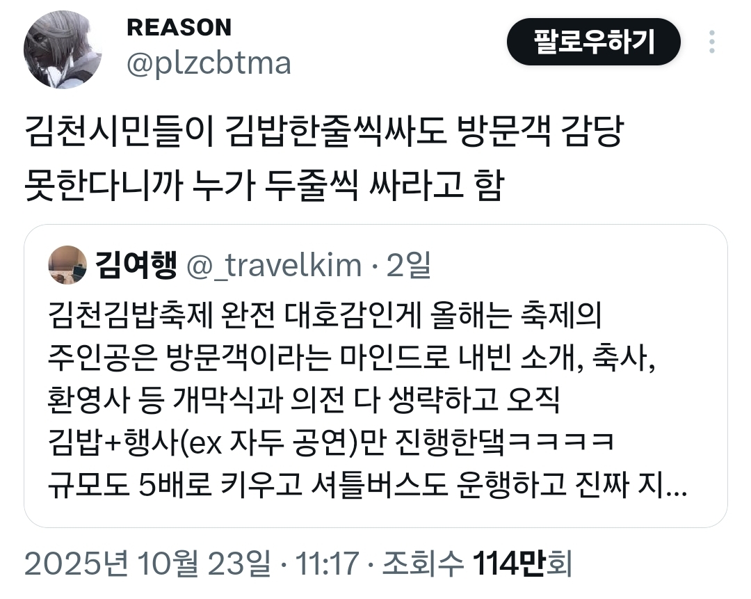 게시물 이미지