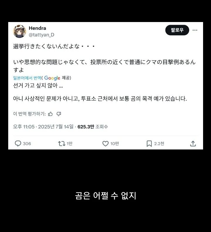 게시물 이미지