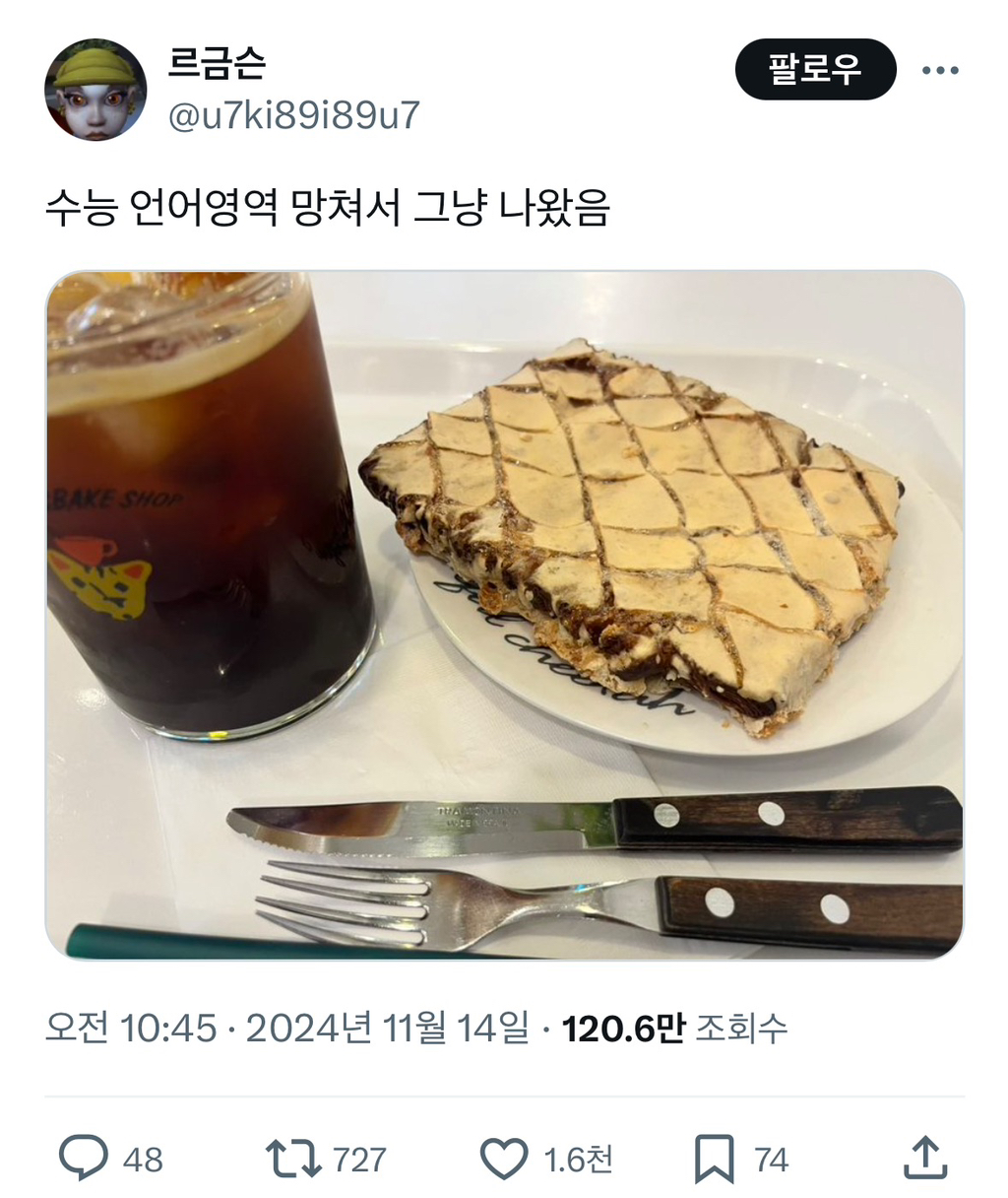 게시물 이미지