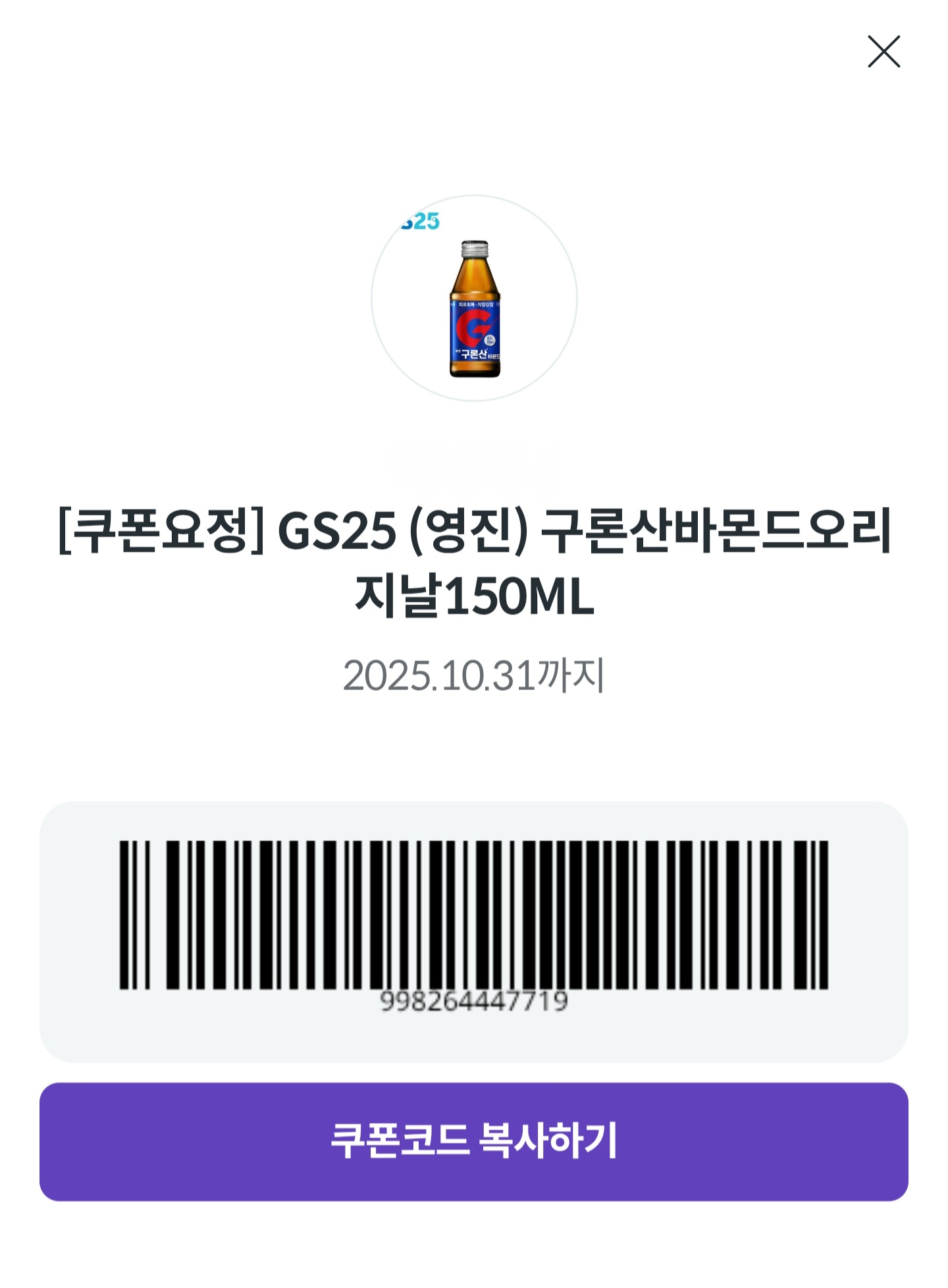 게시물 이미지