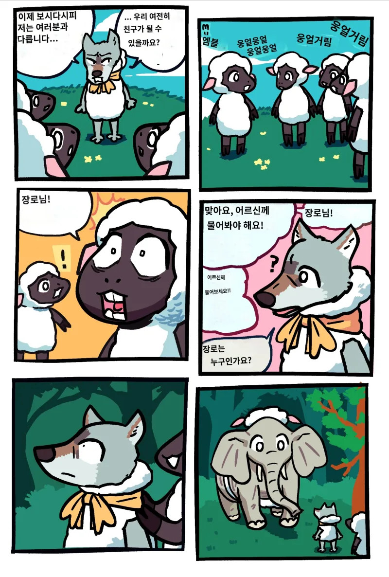 게시물 이미지