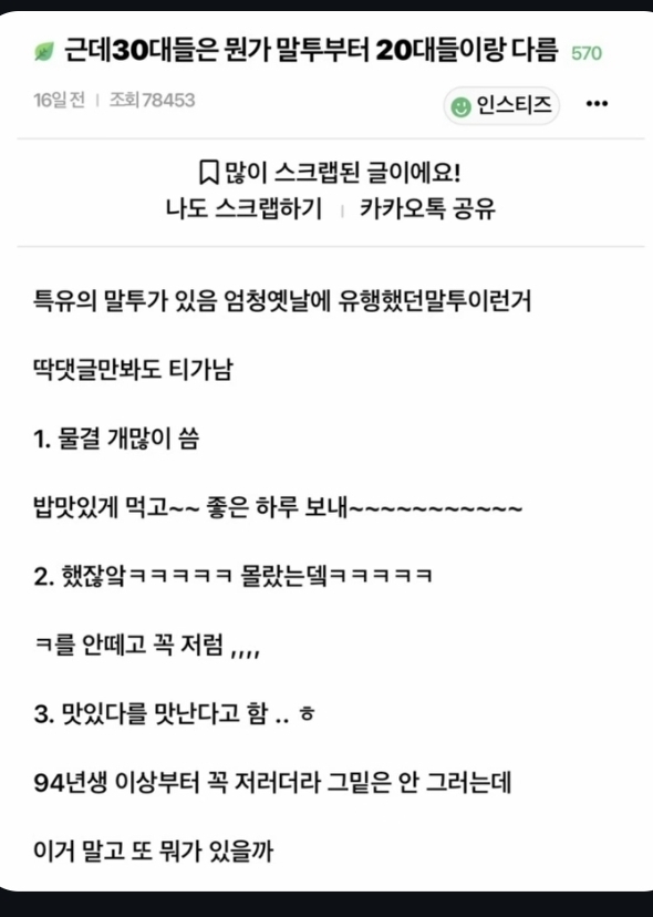 게시물 이미지