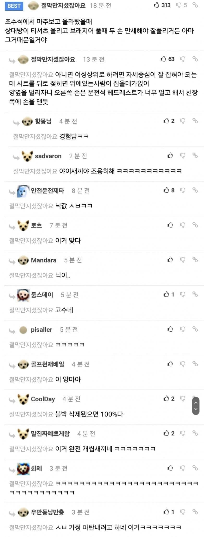 게시물 이미지
