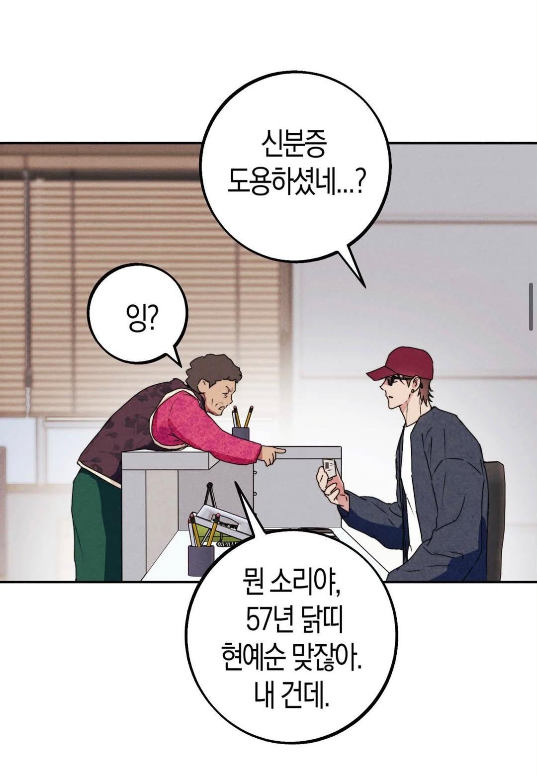 게시물 이미지