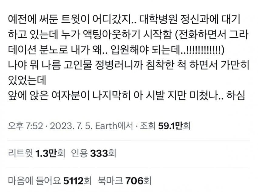 게시물 이미지