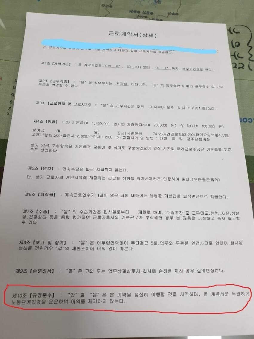 게시물 이미지