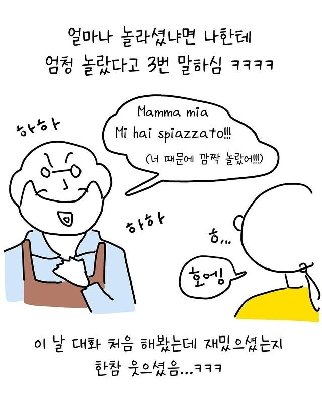 게시물 이미지