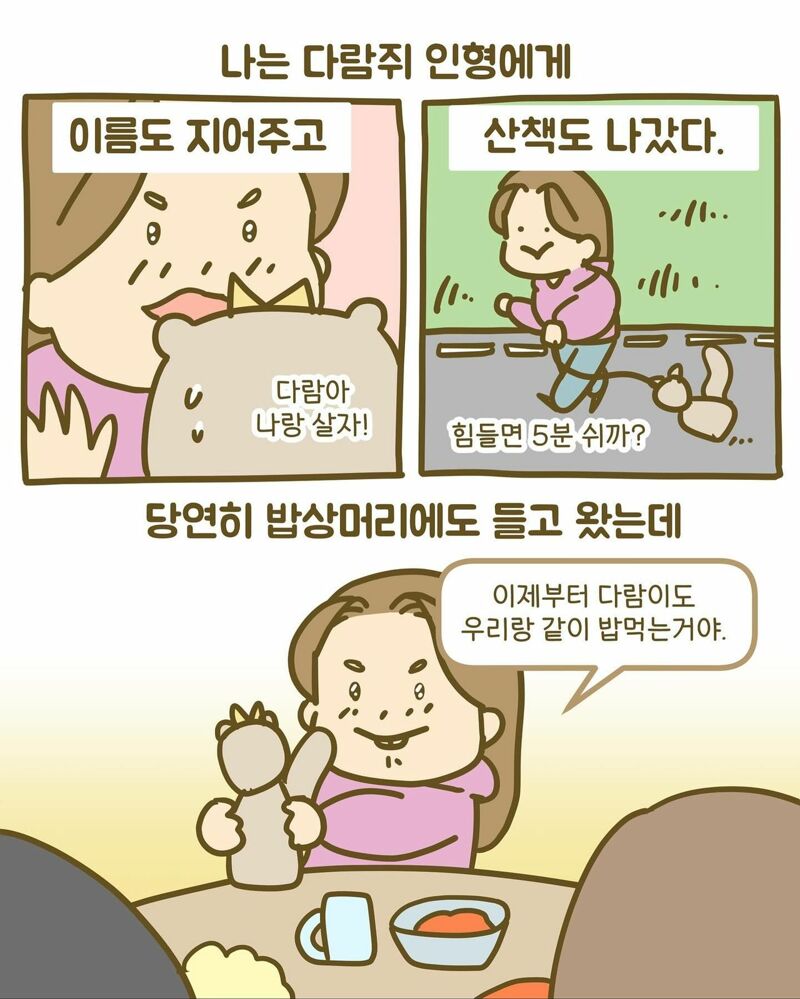 게시물 이미지
