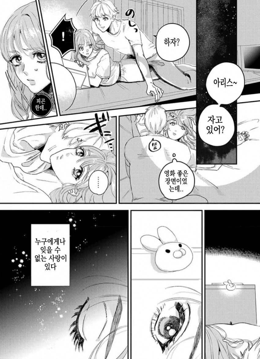 게시물 이미지