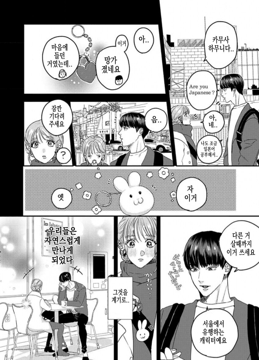 게시물 이미지