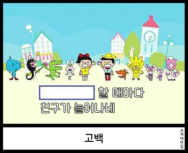 게시물 이미지