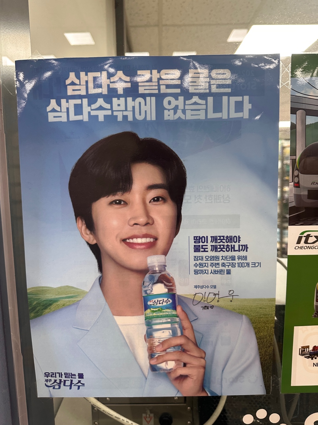 게시물 이미지