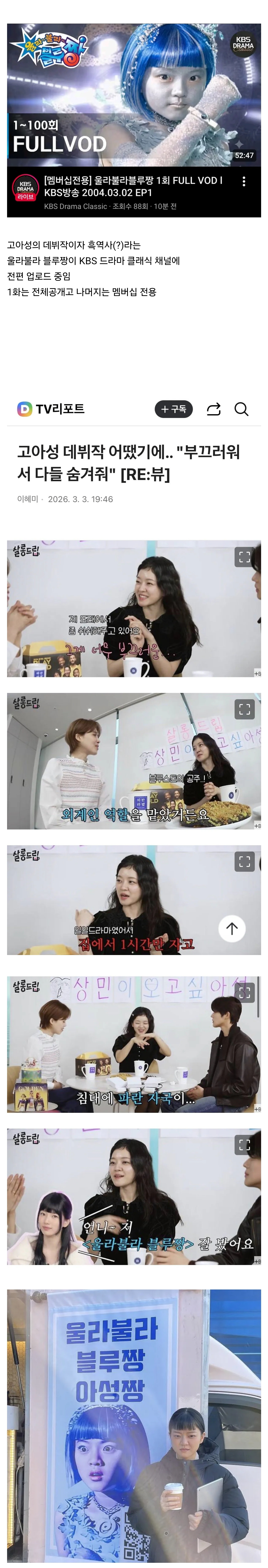 게시물 이미지