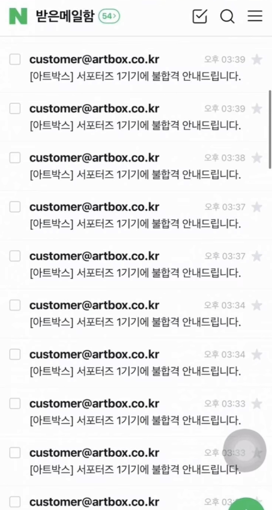 게시물 이미지