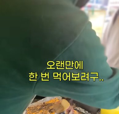 게시물 이미지