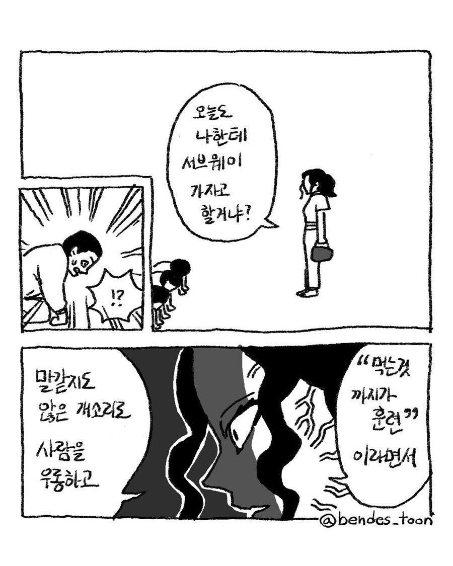게시물 이미지