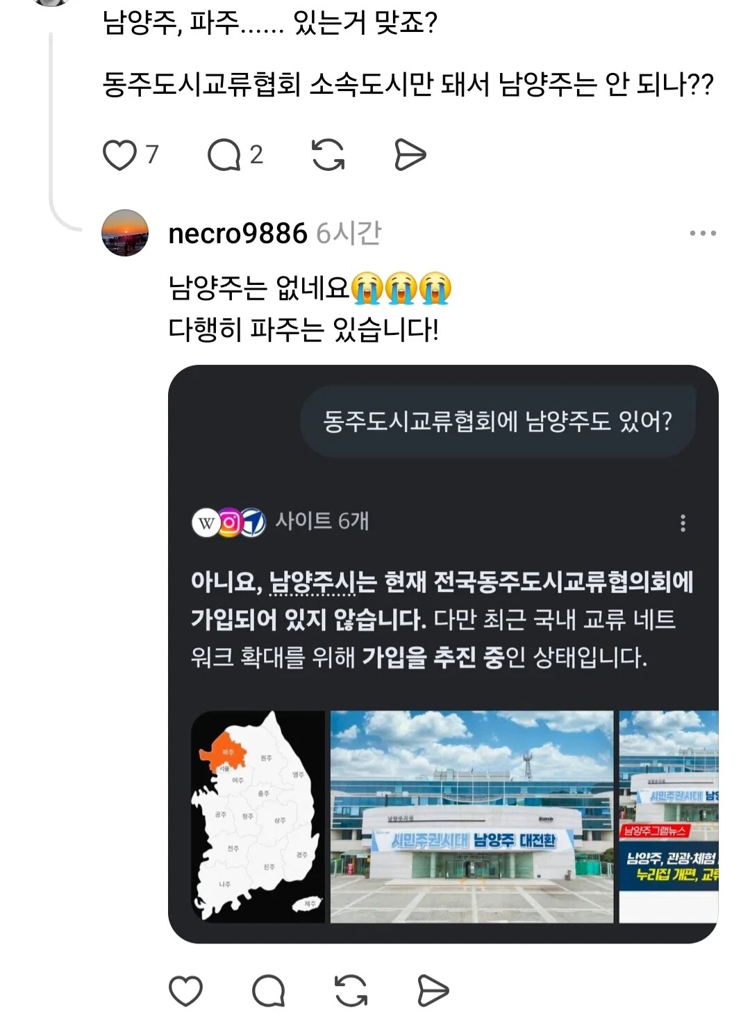 게시물 이미지