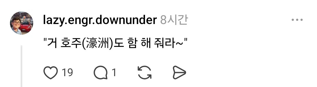 게시물 이미지