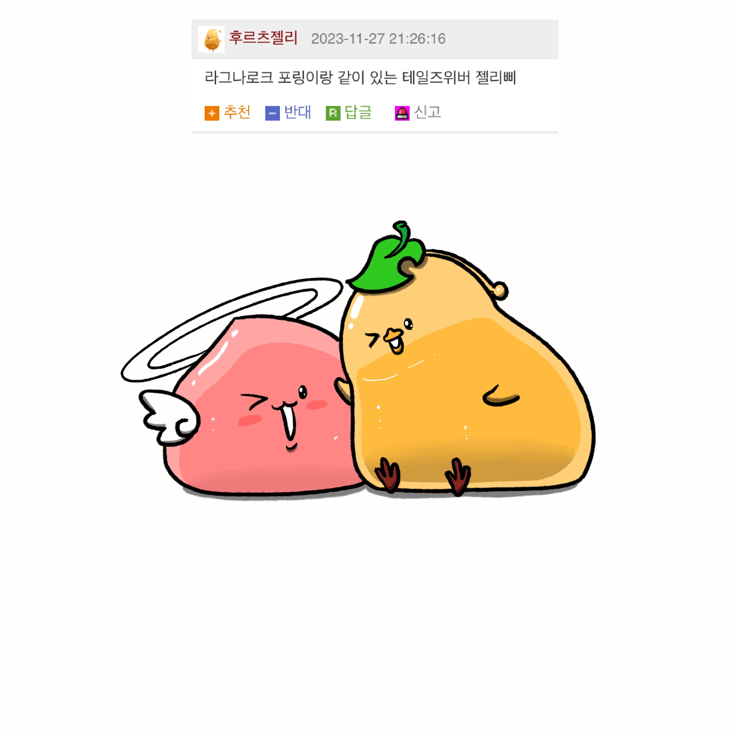게시물 이미지
