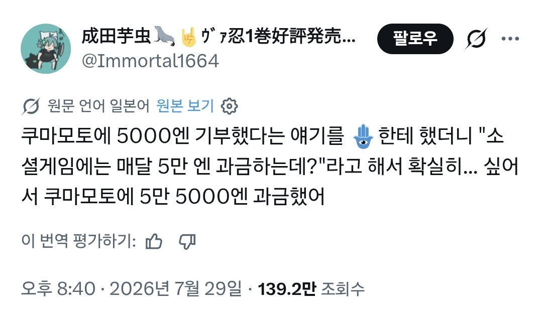 게시물 이미지