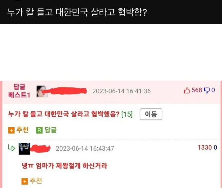 게시물 이미지