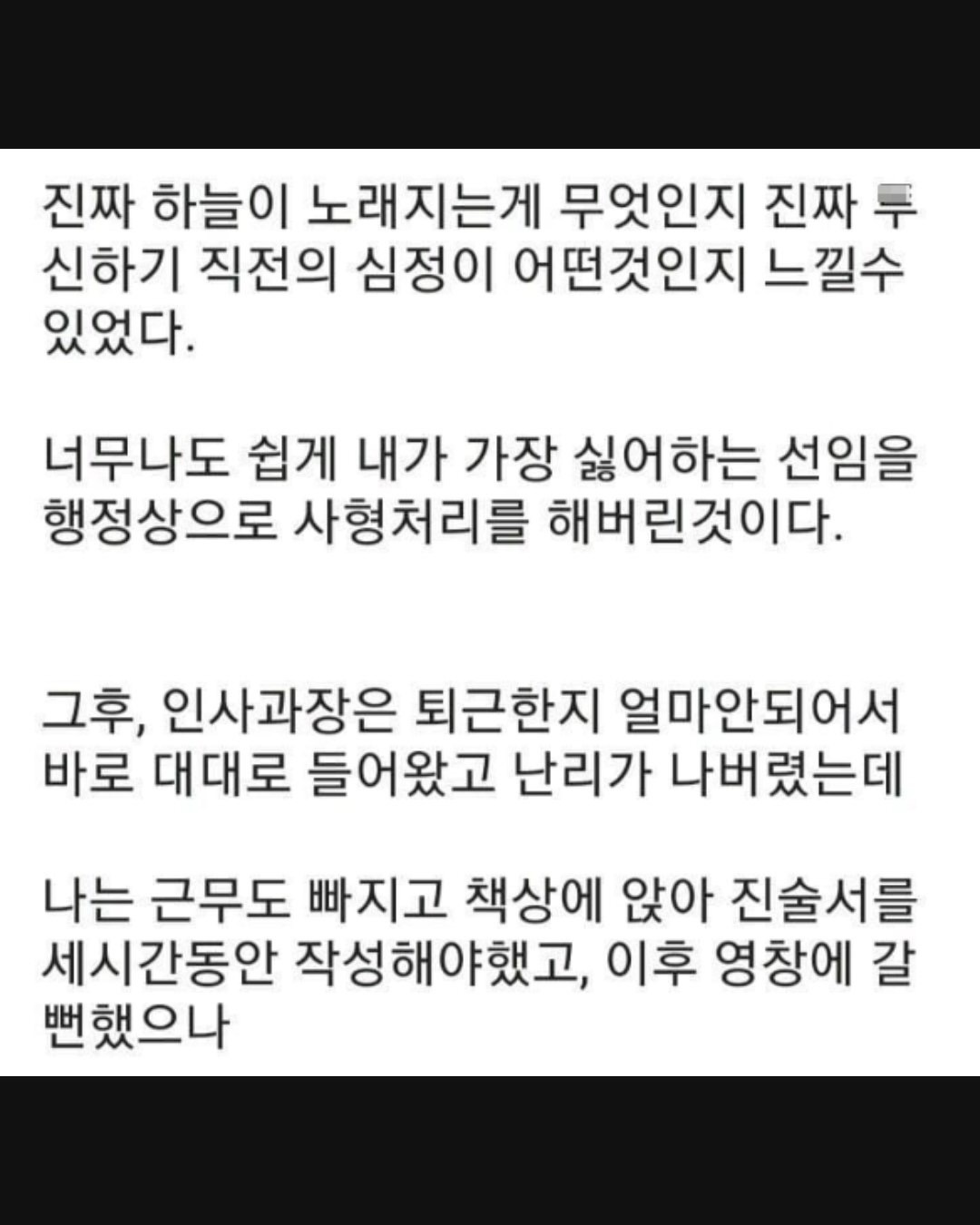 게시물 이미지