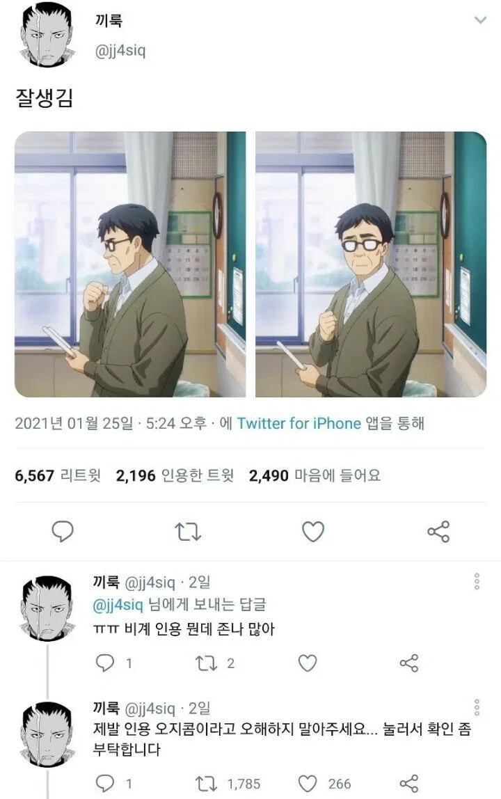 게시물 이미지