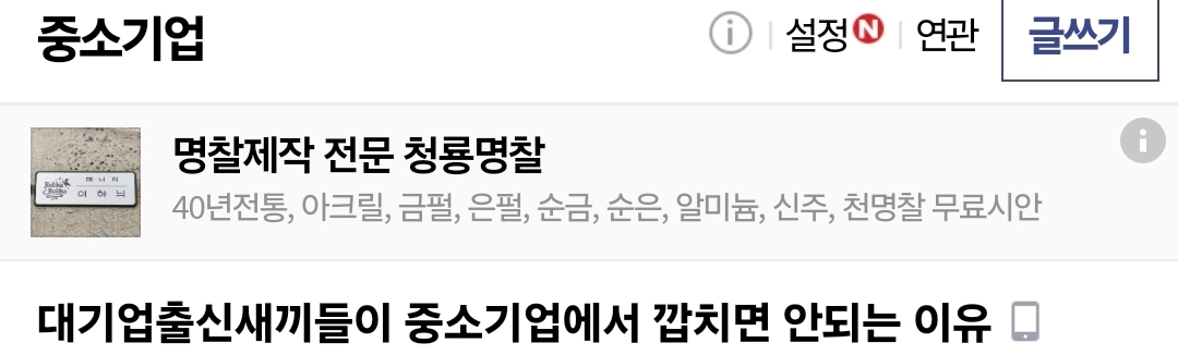 게시물 이미지
