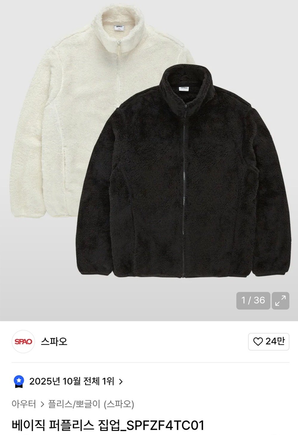 게시물 이미지