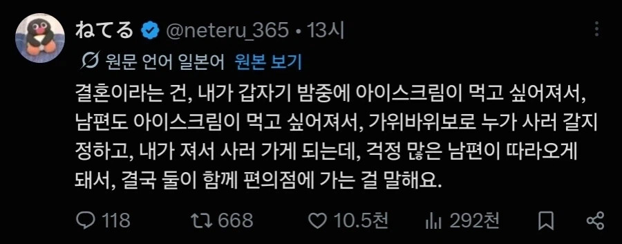 게시물 이미지
