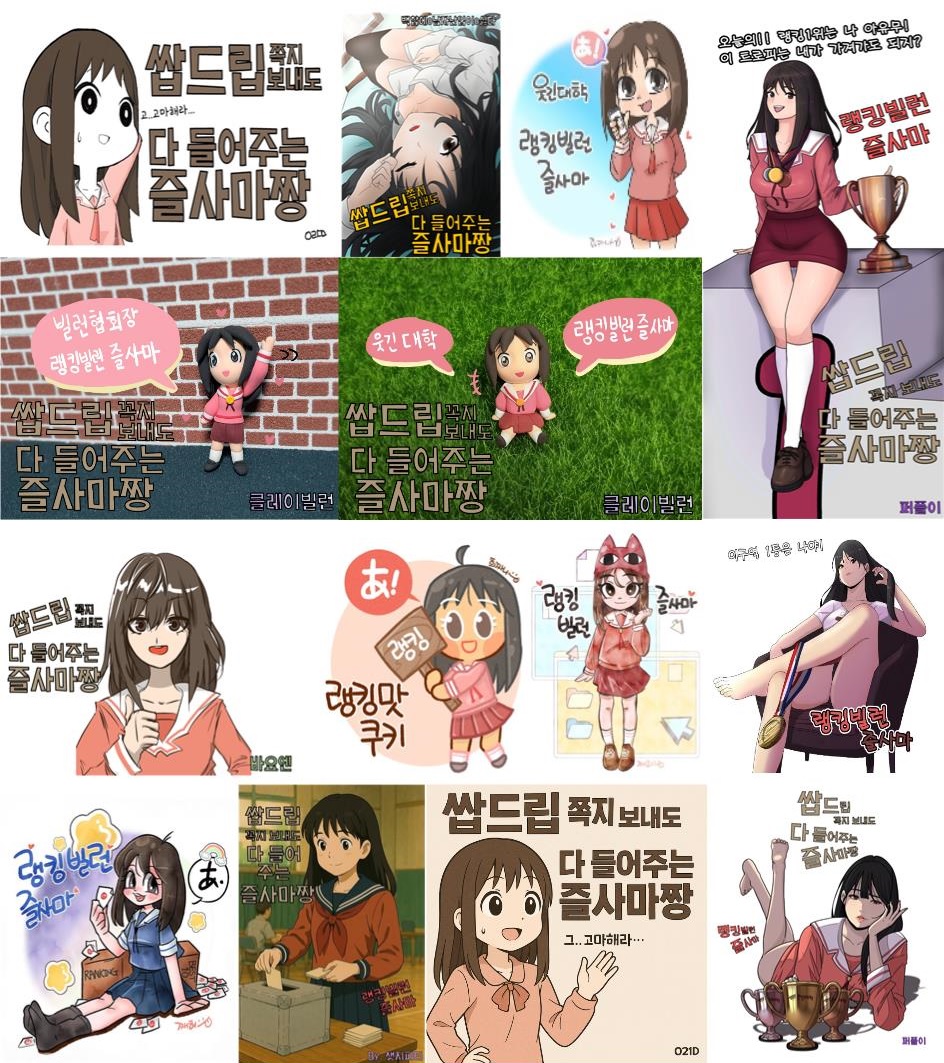 게시물 이미지