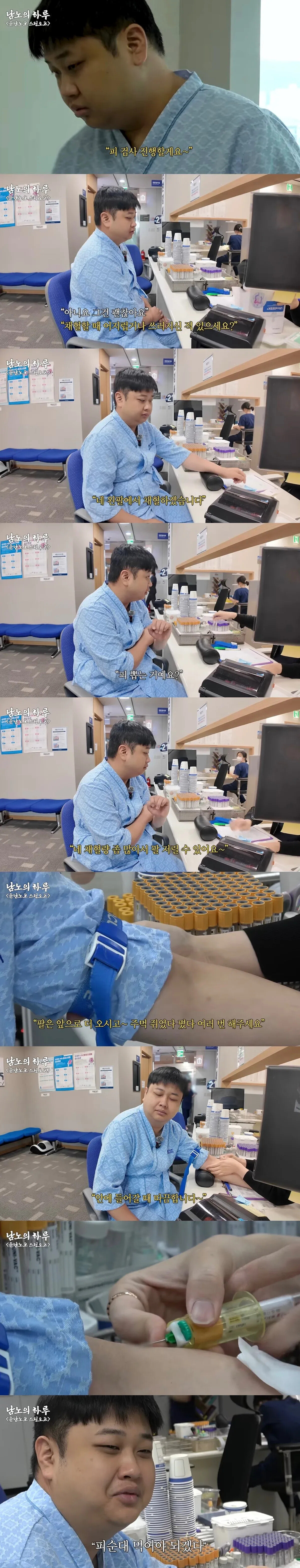 게시물 이미지